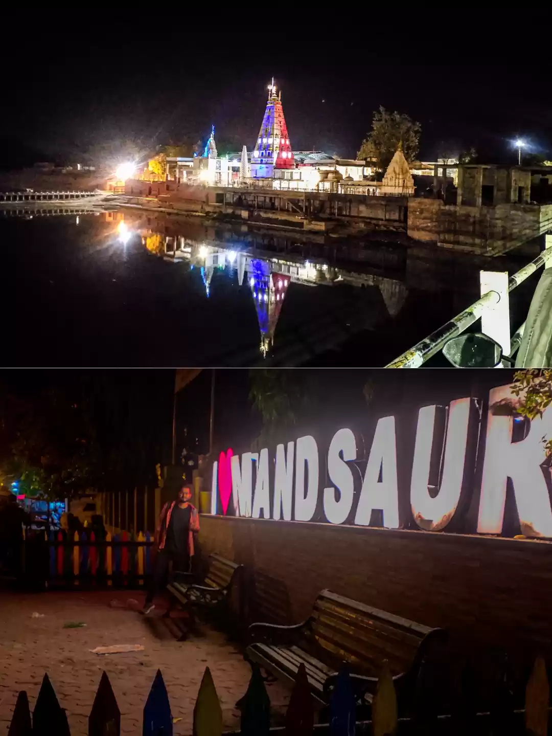 Photo of रात्रि दर्शन: भारत क