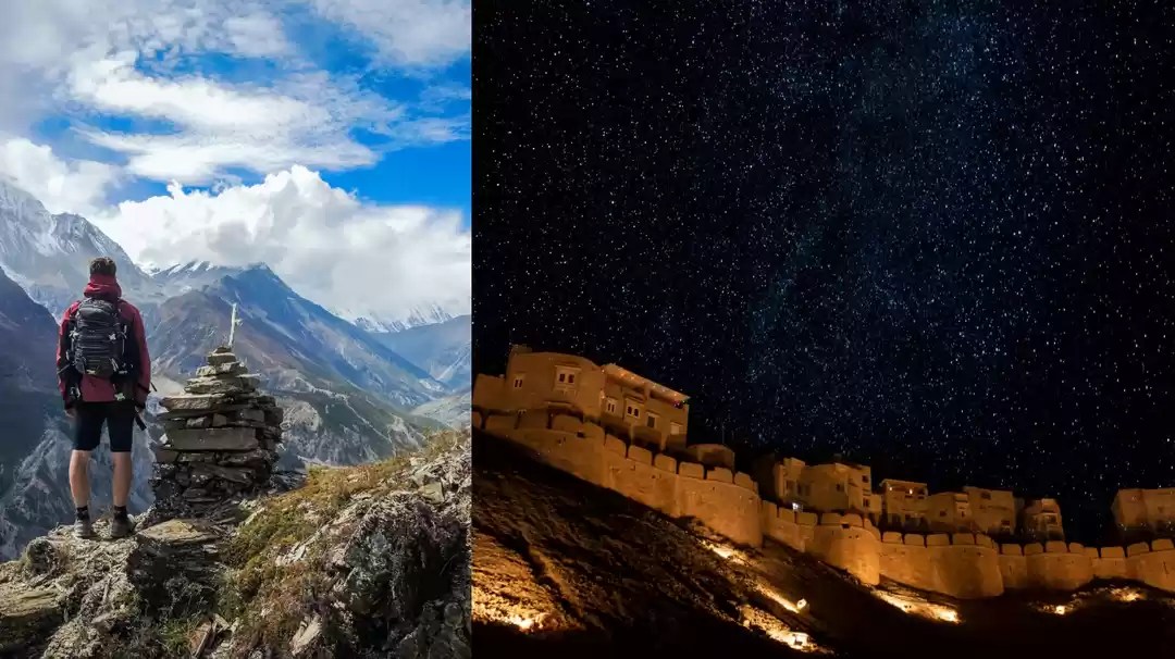 Photo of किसी जगह के बारे में