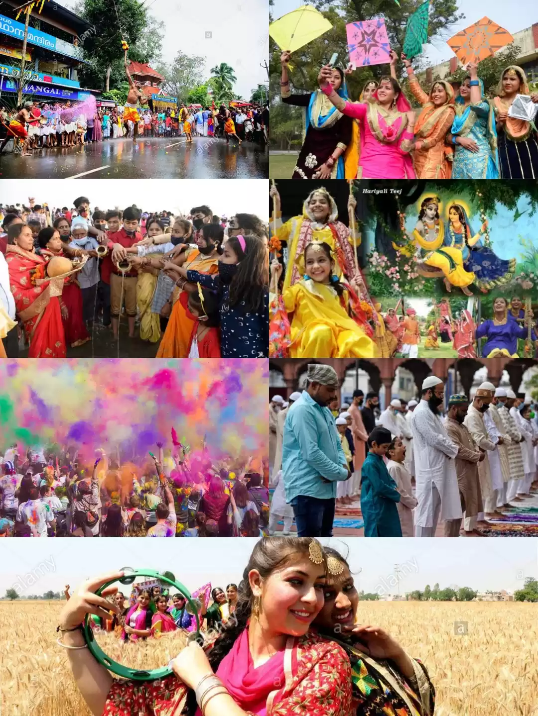 Photo of उत्तर भारत की संस्कृ