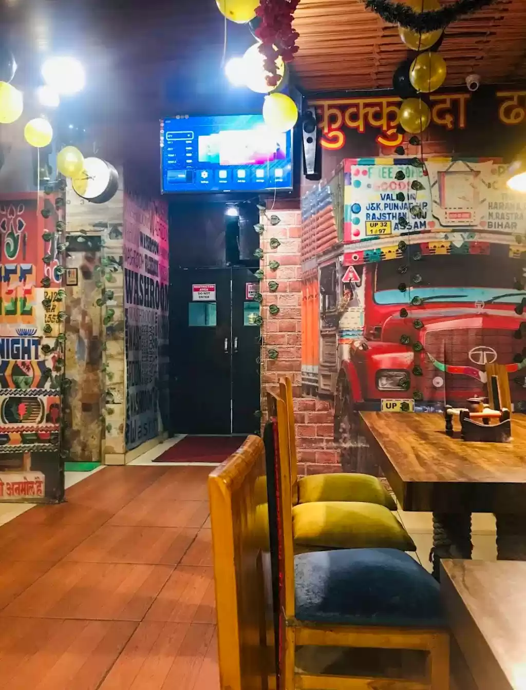 Photo of हाईवे के वो फेमस ढाब