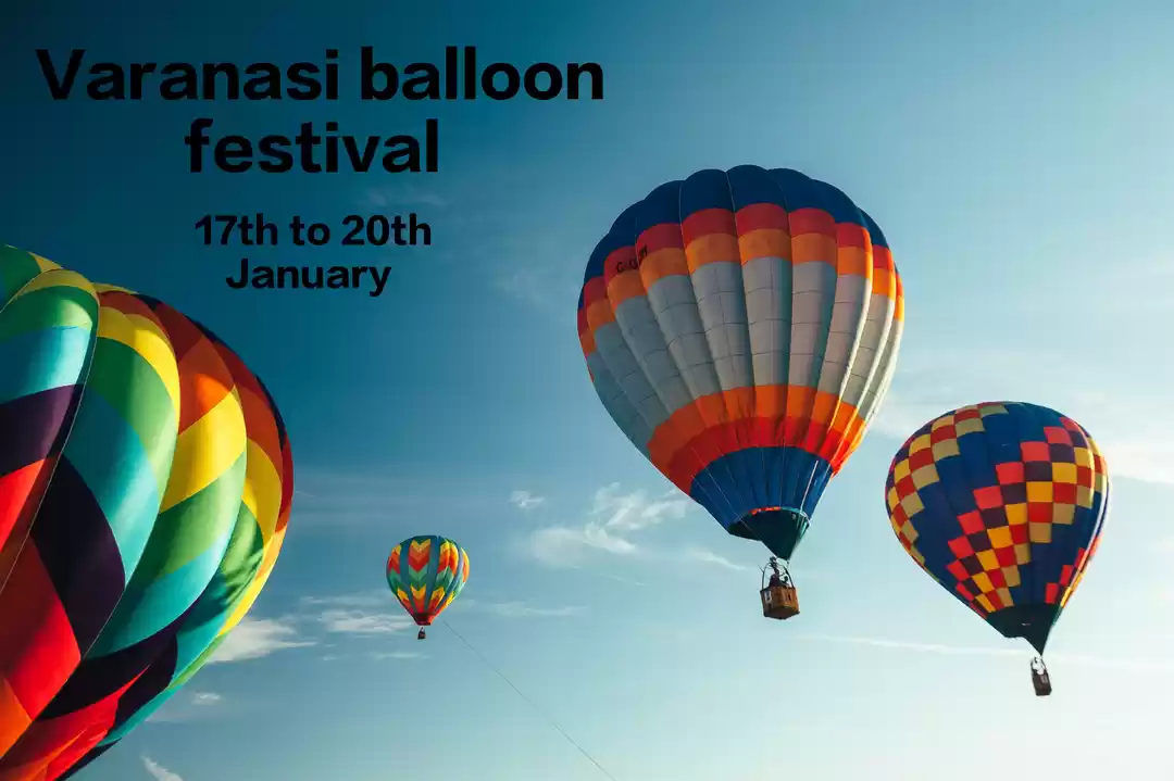 Photo of 17 जनवरी से वाराणसी 