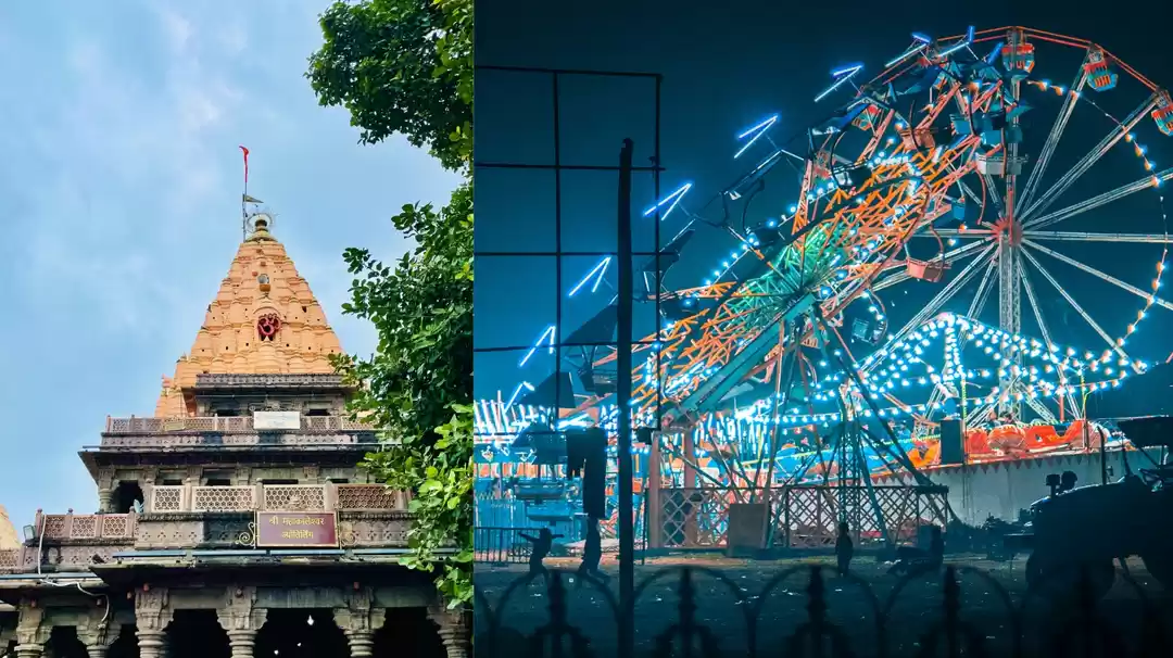 Photo of महाशिवरात्रि पर लगने