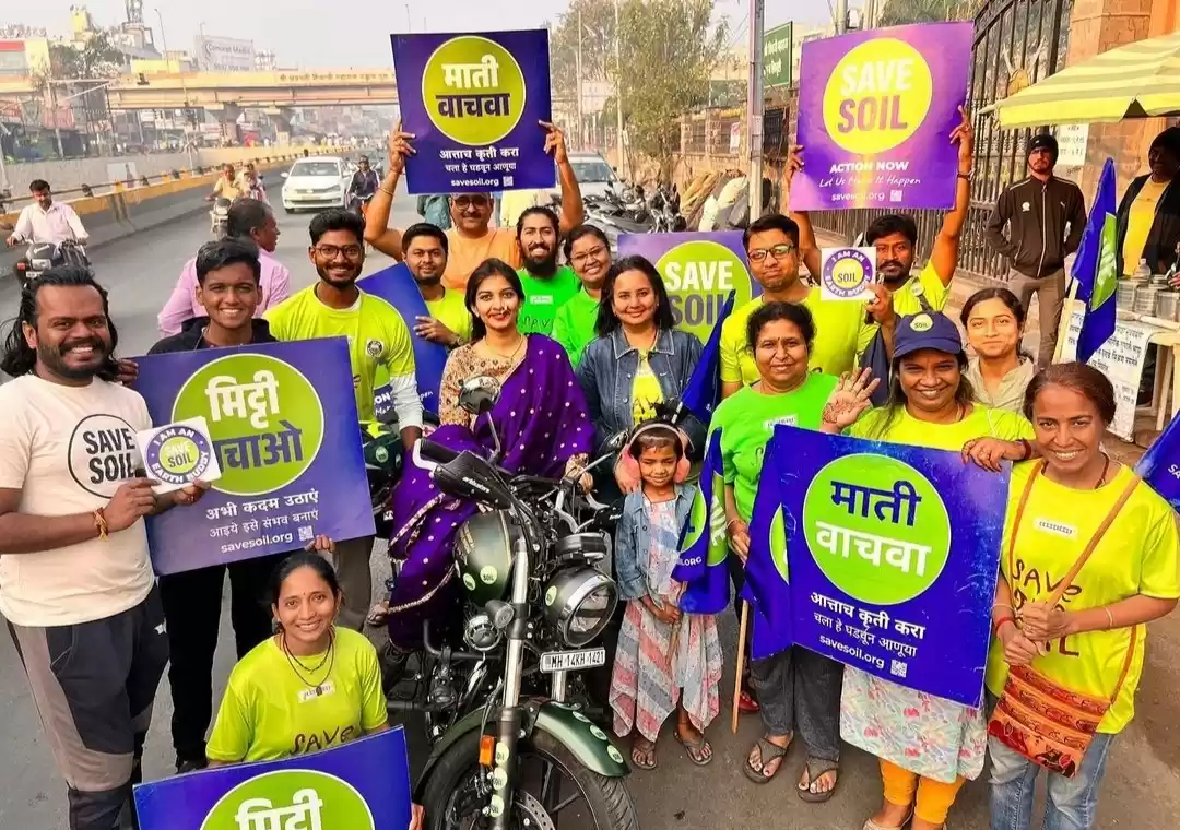 Photo of भारतीय संस्कृति को उ