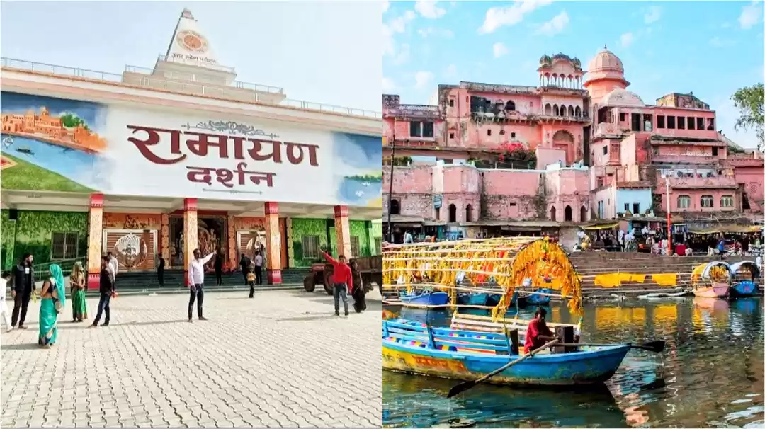 Photo of भारत का वो शहर जहाँ