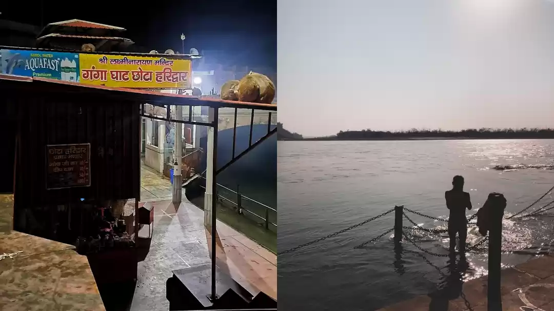 Photo of क्या आप जानते हैं दि