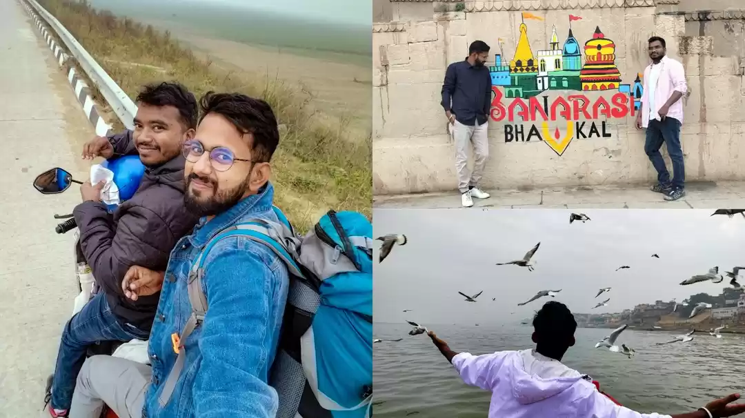 Photo of पुराना दोस्त और पुरा