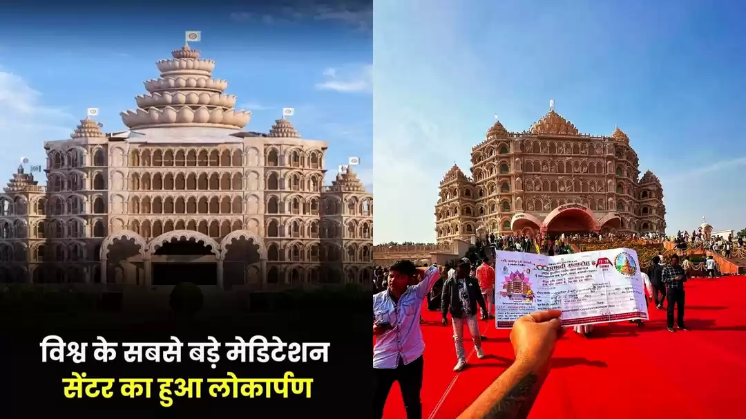 Photo of पीएम नरेंद्र मोदी ने