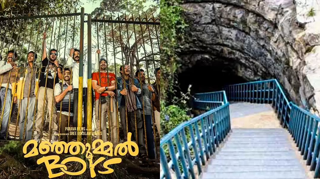 Photo of मंजुम्मेल बॉयज़ देखन