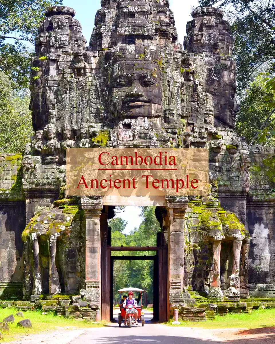 Photo of East Gate of Angkor 