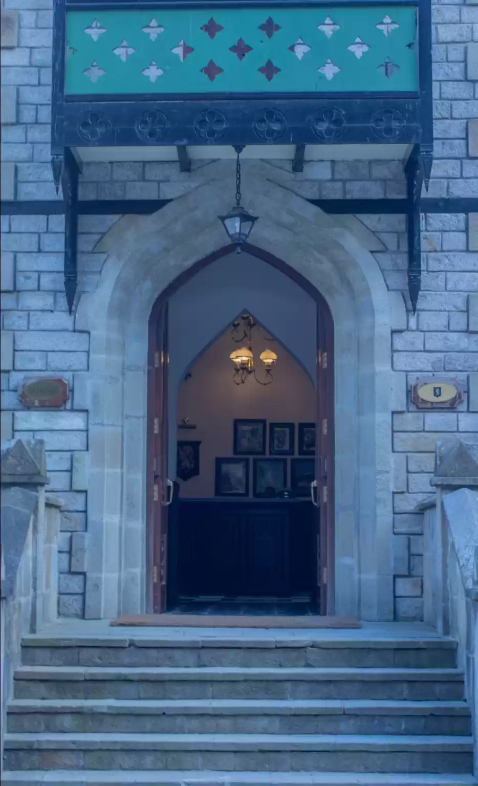 Photo of This Castle In Hima