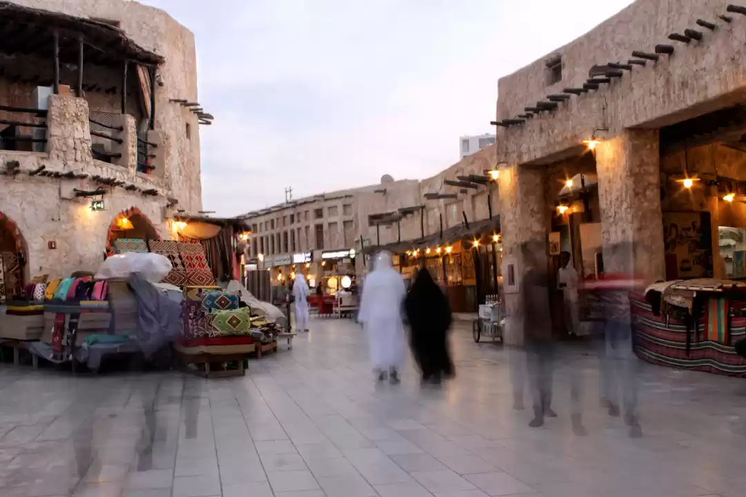 Photo of Best of Doha