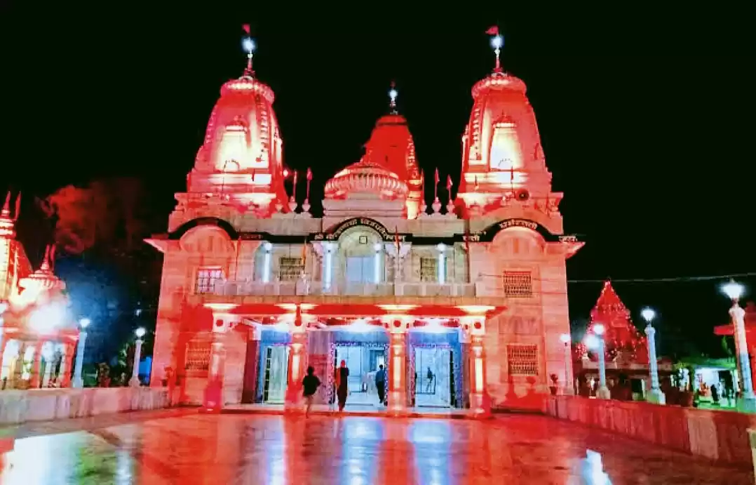 Photo of Gorakhnath Temple