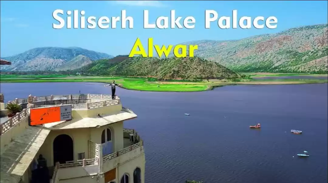 Photo of एक दिन की छुट्टी का