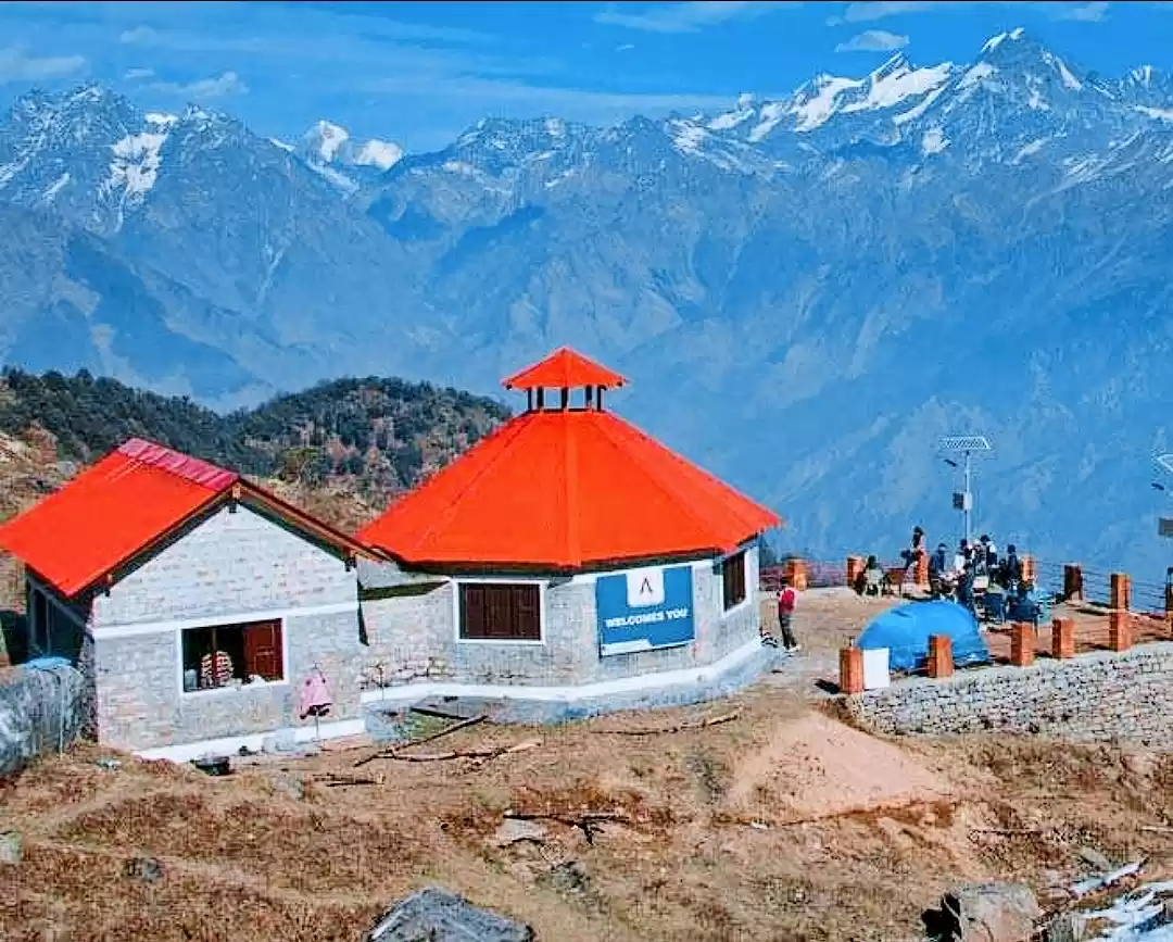 Photo of मुनस्यारी: प्रकृति क