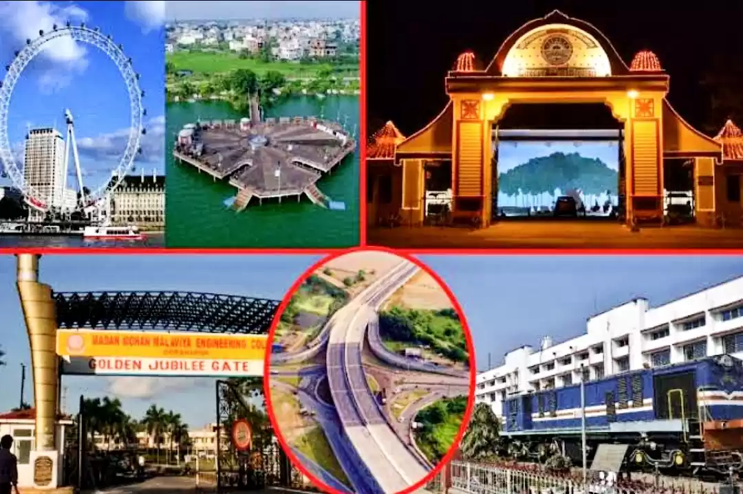 Photo of योगी जी की नगरी गोरख