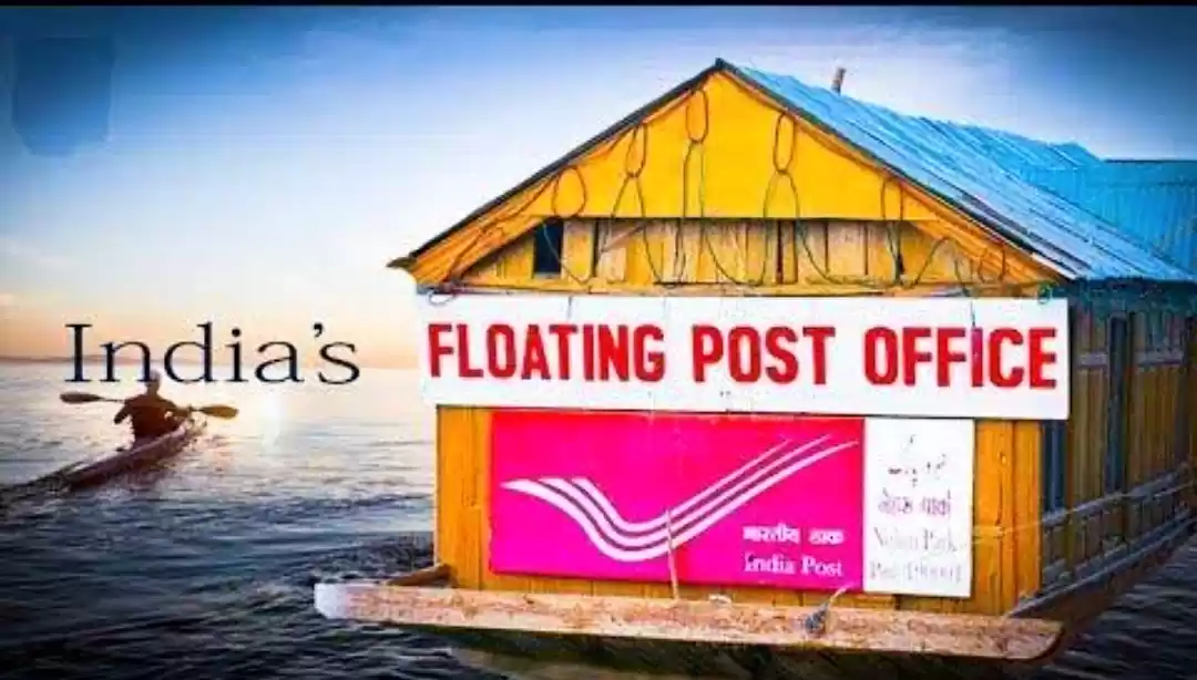 Photo of भारत में है दुनिया क