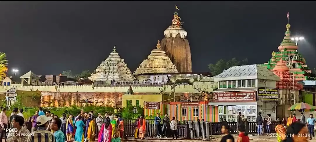Photo of जानिए जगन्नाथ मंदिर
