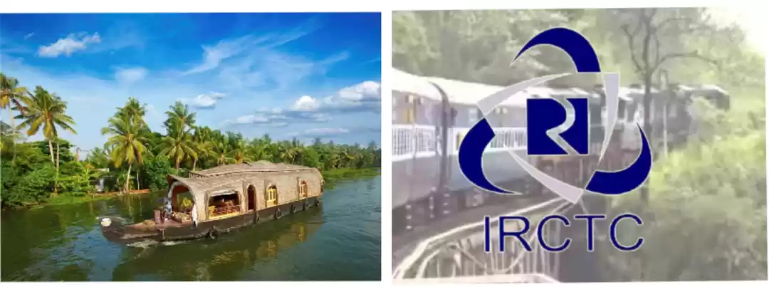 Photo of अब बजट फ्रेंडली टूर