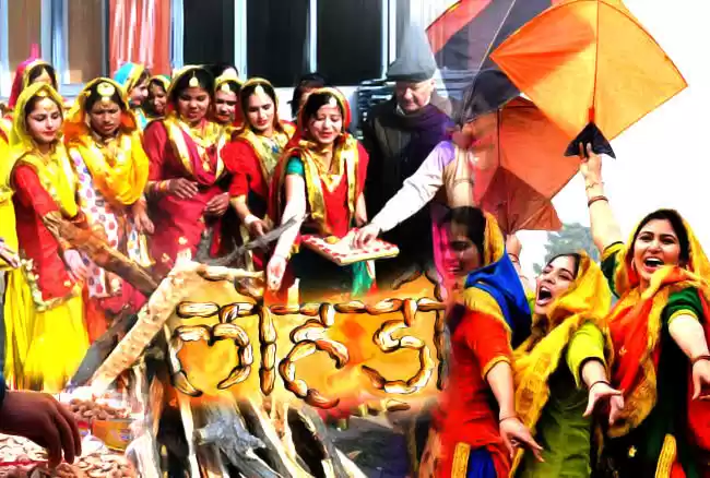 Photo of लोहड़ी का आनंद उसके 