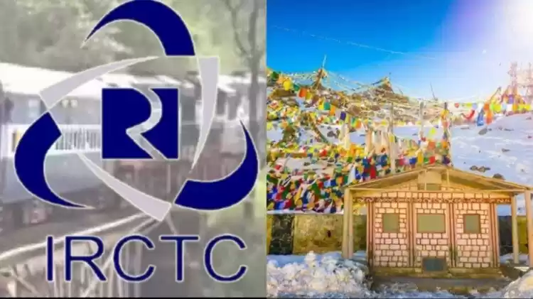 Photo of आईआरसीटीसी लाया है ख