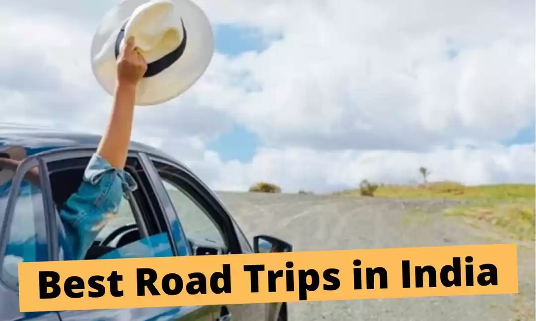 Photo of भारत में मौजूद सबसे 