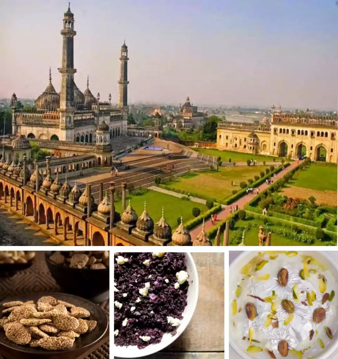 Photo of ‘सिटी ऑफ़ स्वीट्स’ कह