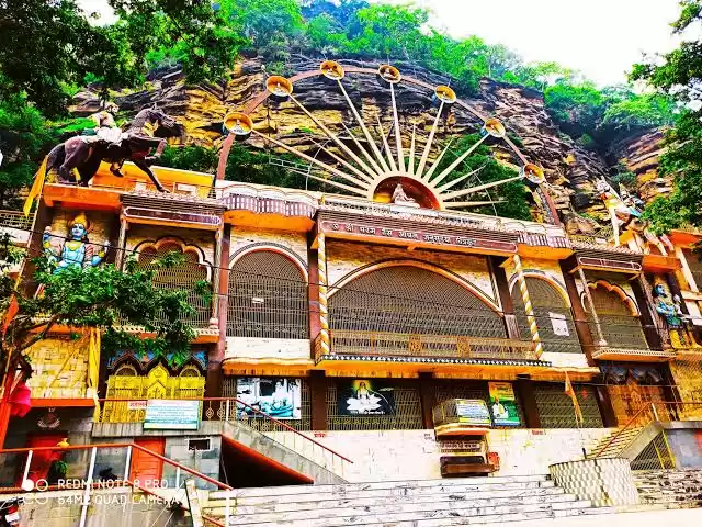 Photo of Chitrakoot dham 