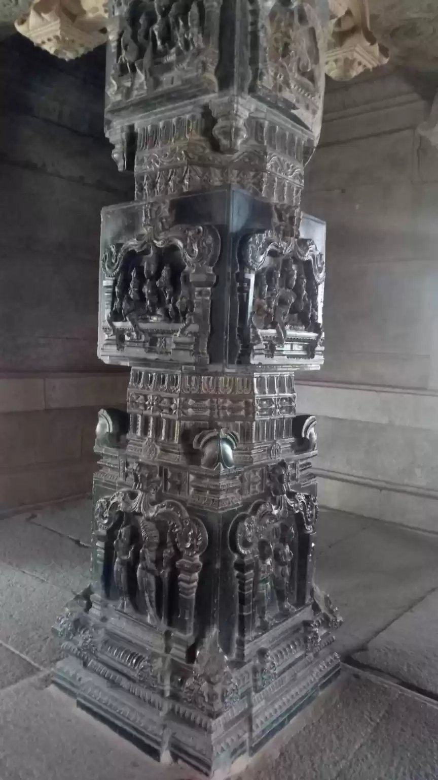 Photo of Musical pillar at vi