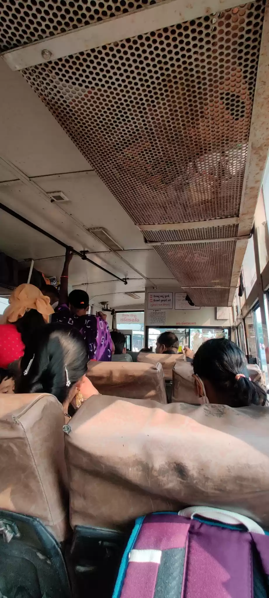 Photo of Beauty of local tran