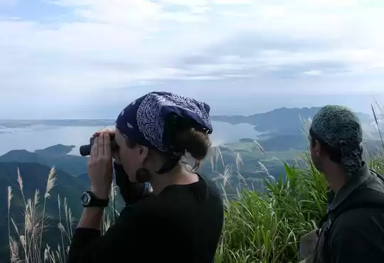 Photo of What You Should Know