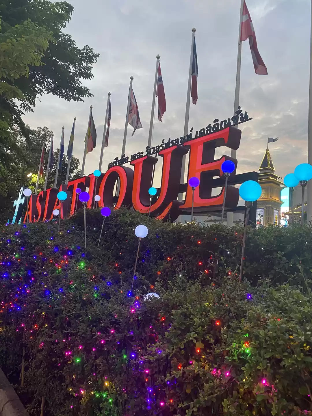 Photo of A Day Spent at The D