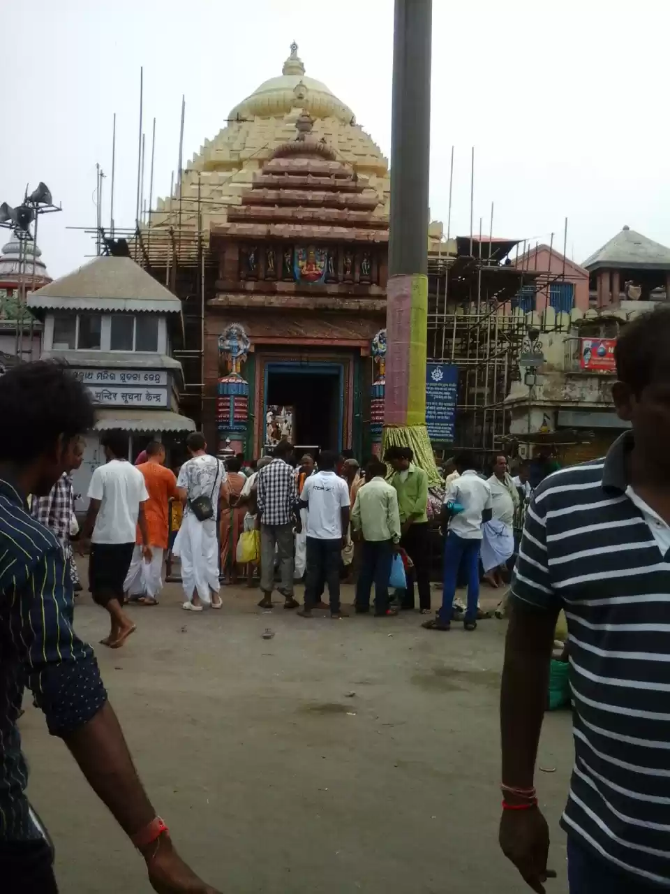 Photo of Puri – Abode of Lord