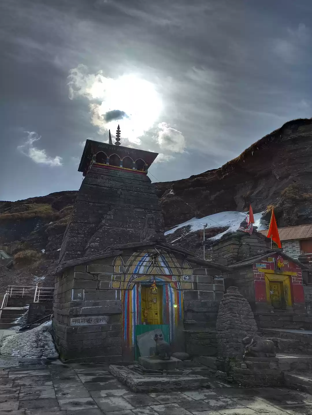 Photo of Chopta Tungnath and 