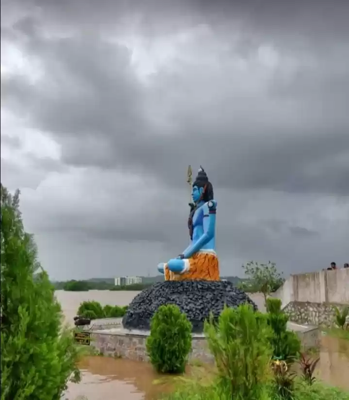 Photo of Marvelous view of Ul