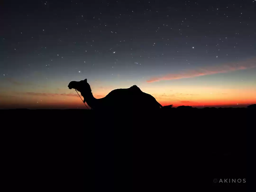 Photo of "Badal House" Khuri 