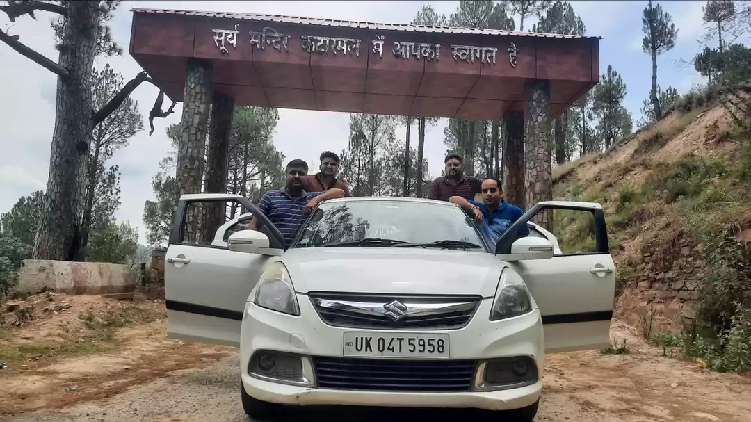 Photo of Sun Temple Katarmal(