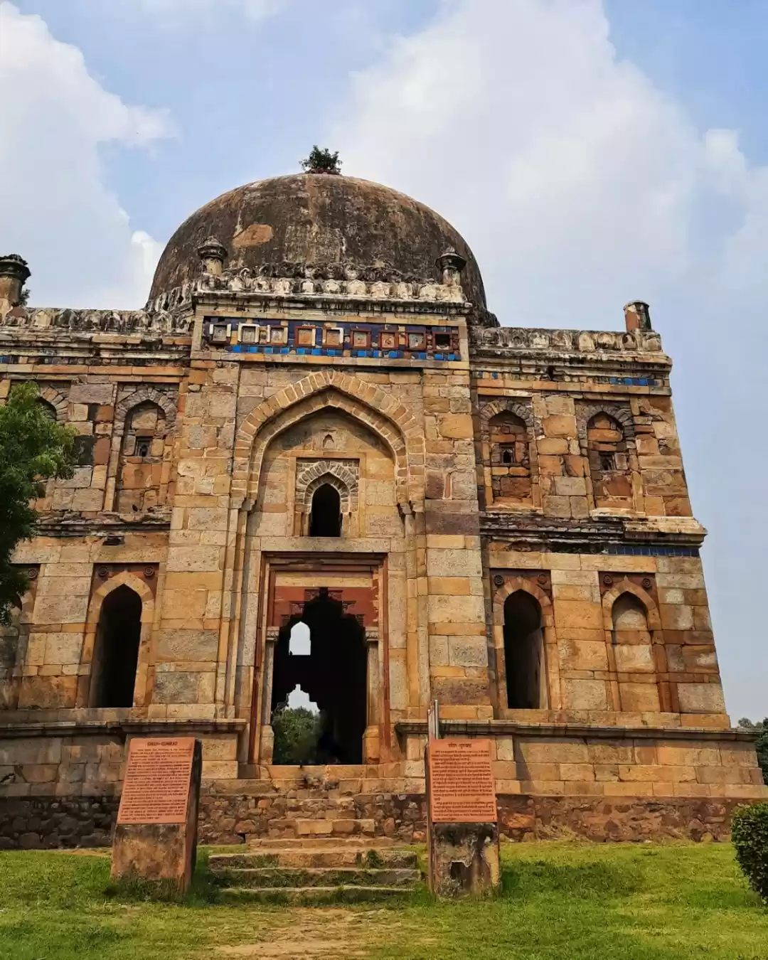 Photo of A walk to the Lodhi 