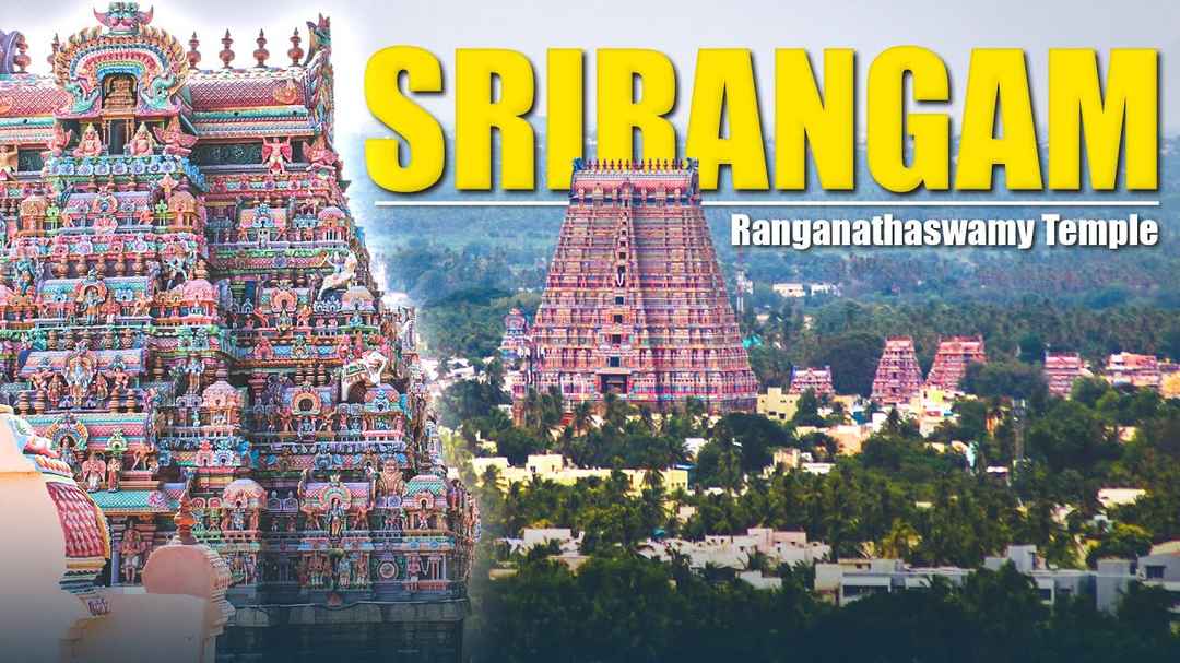 Tiruchirappalli Srirangam
