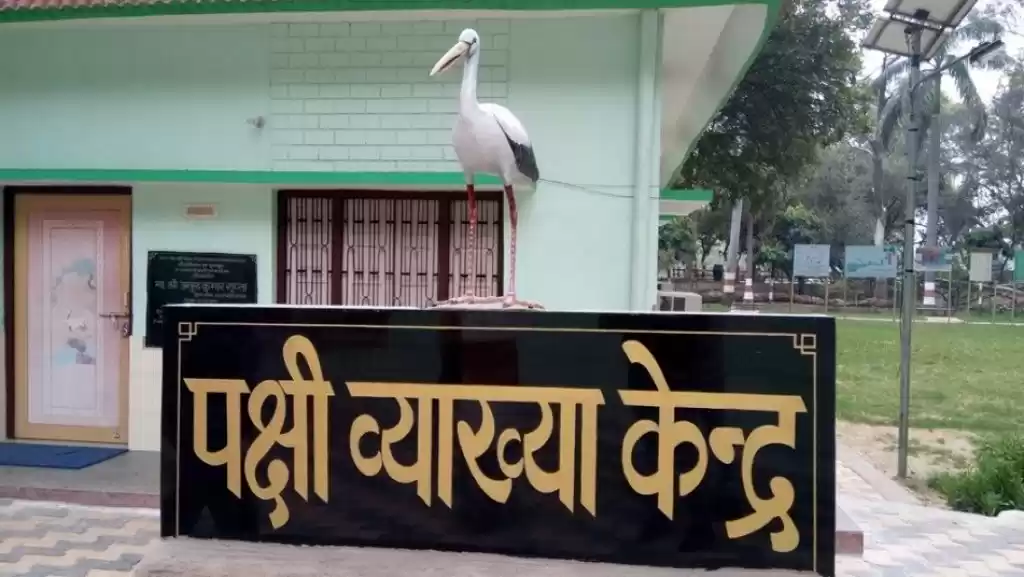 Photo of लखनऊ के पास में एक द