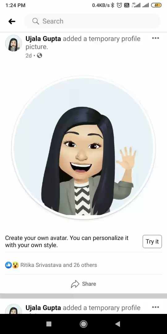 Photo of Ujala Gupta