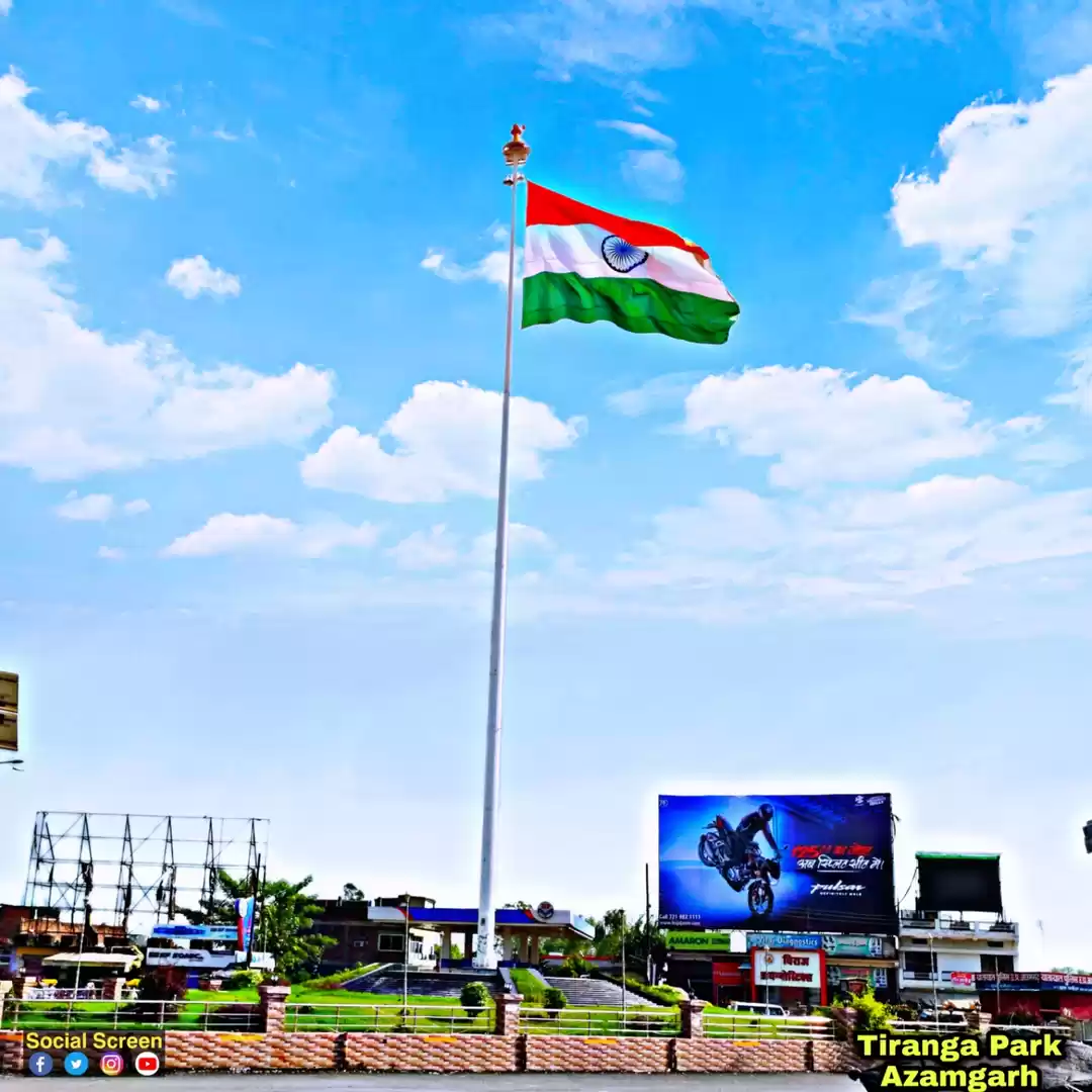 Photo of #mycity Azamgarh #az