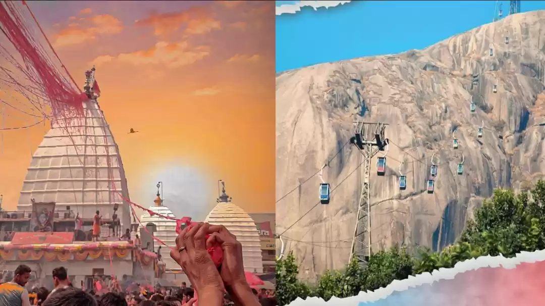 Photo of अगर आप एक धार्मिक और