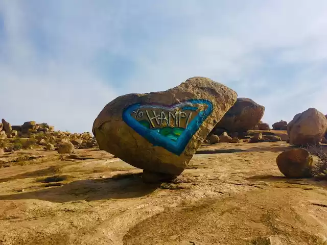 Photo of Hampi: Memoirs of th