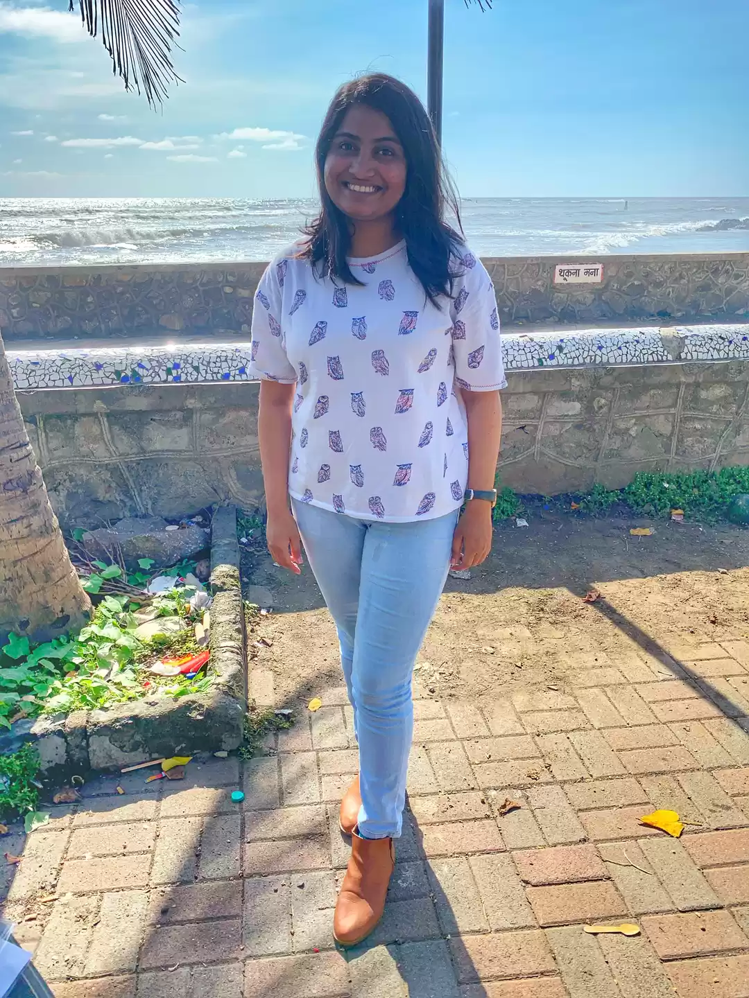 Photo of vrushali sawant