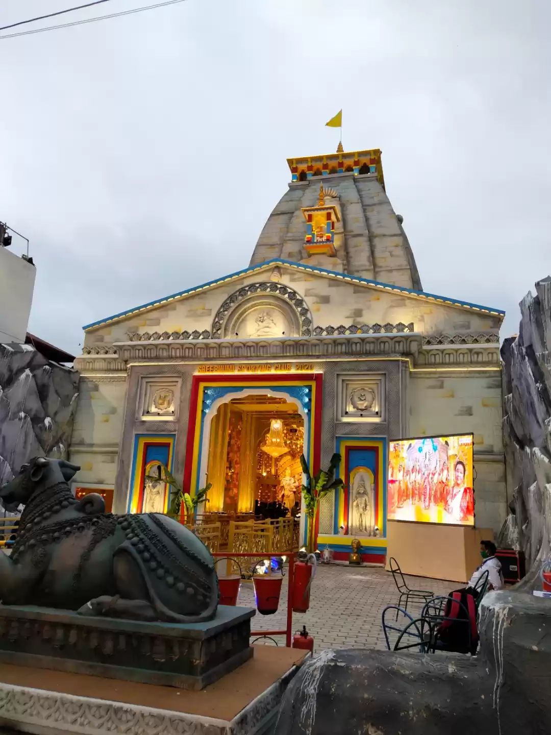 Photo of DURGA PUJA 2020, KOL