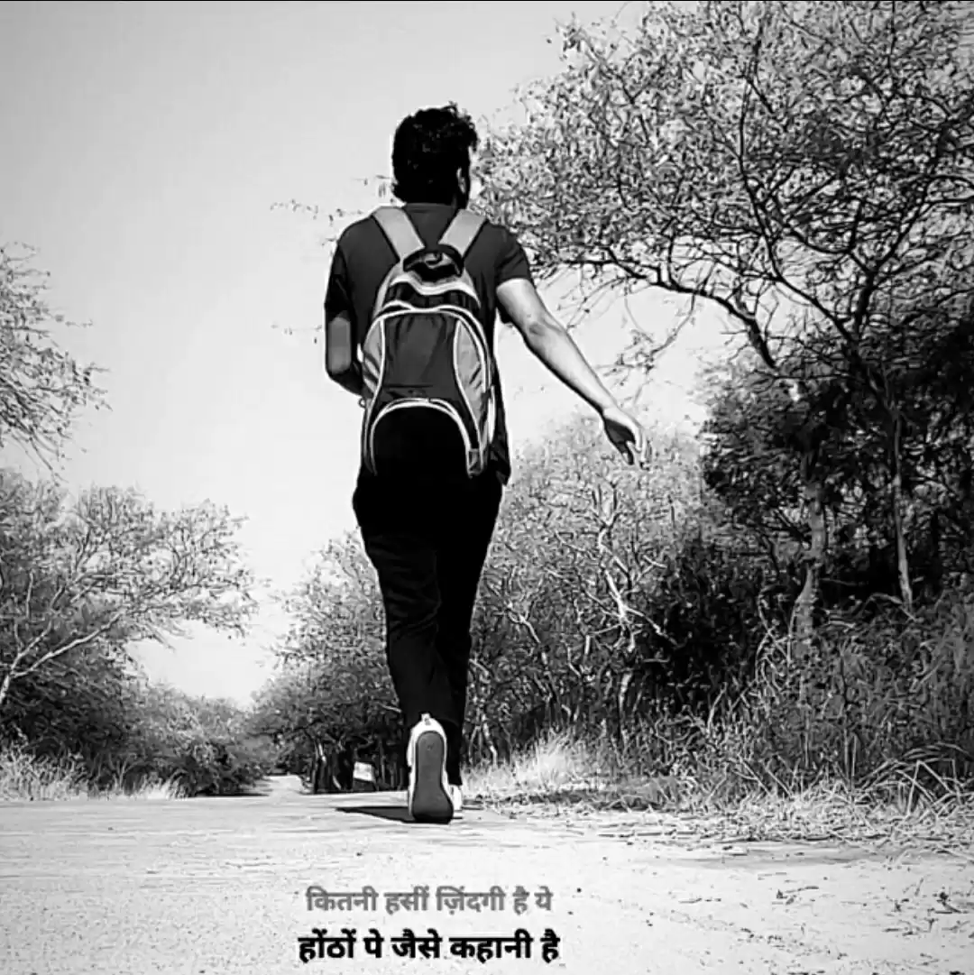 Photo of Abhilash Singh