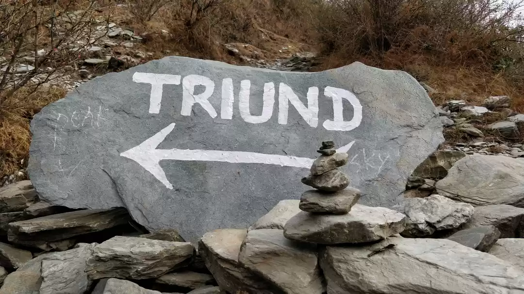 Photo of Mountains are callin