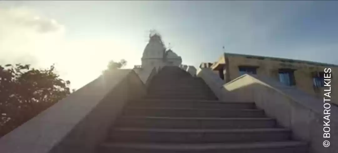 Photo of PARASHNATH HIGHEST P