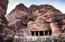 Photo of A 2-days’ leisurely 