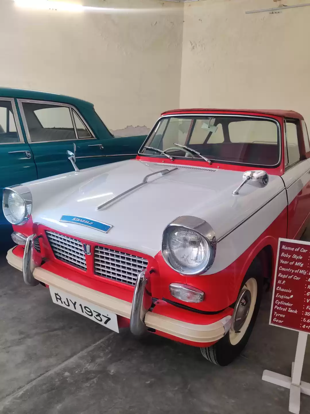 Photo of Vintage Car Museum